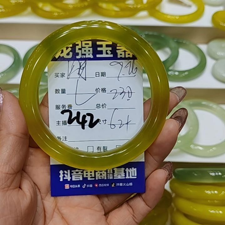 【闪购商品】未镶嵌岫玉手镯.**＂岫玉