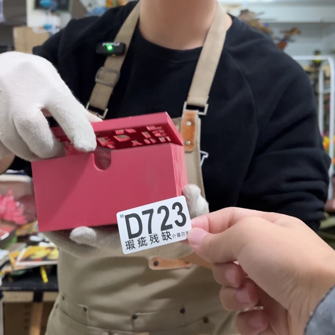 核桃木/黑胡桃（胡桃木）