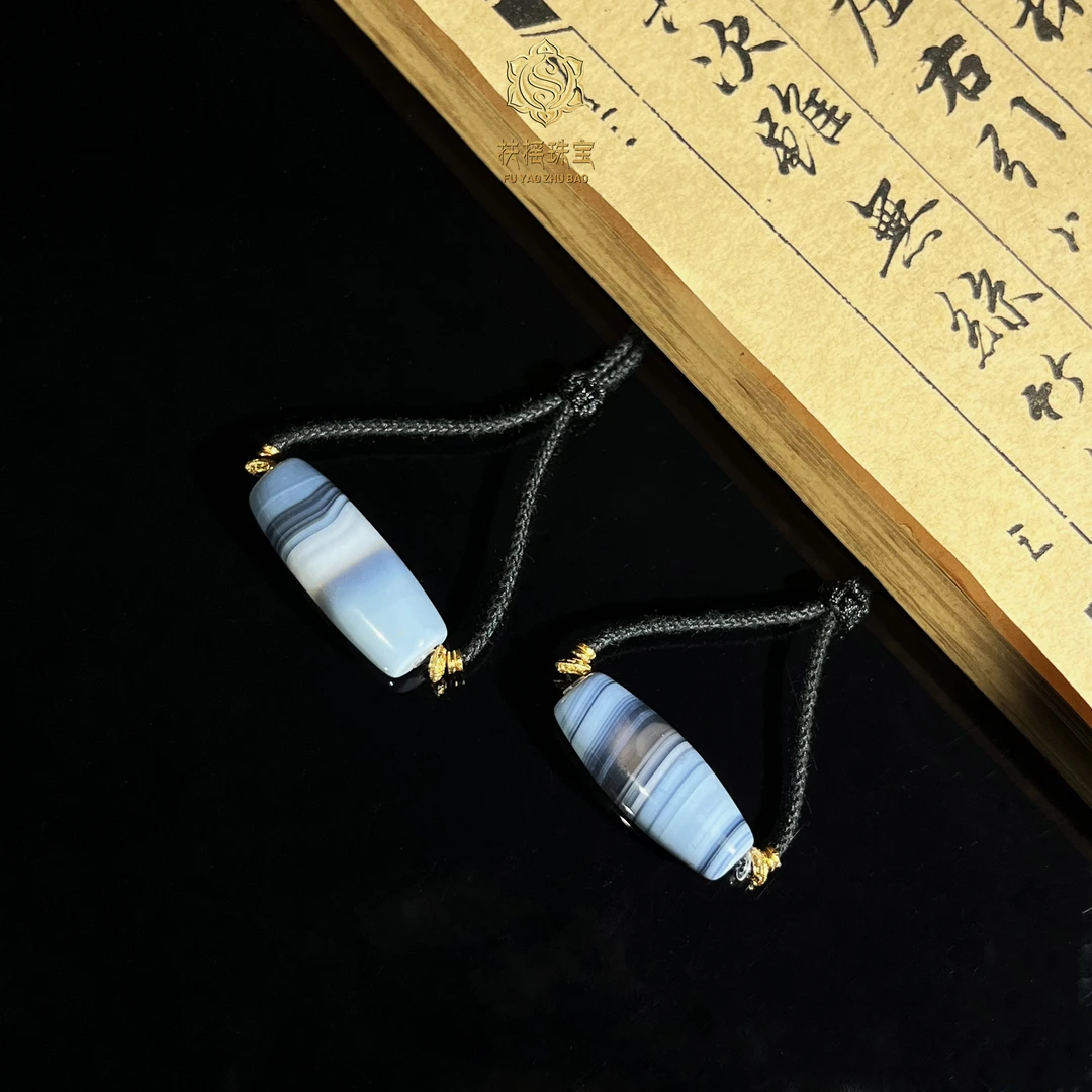 【扶摇臻选】蓝沁缠丝简约款锁骨玛瑙项链(多样性发一)7675