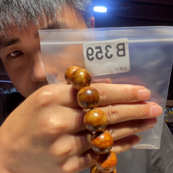 大叶紫檀（黑酸枝木类）359