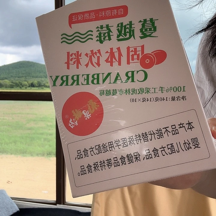 塔吉克斯坦一盒固体饮料