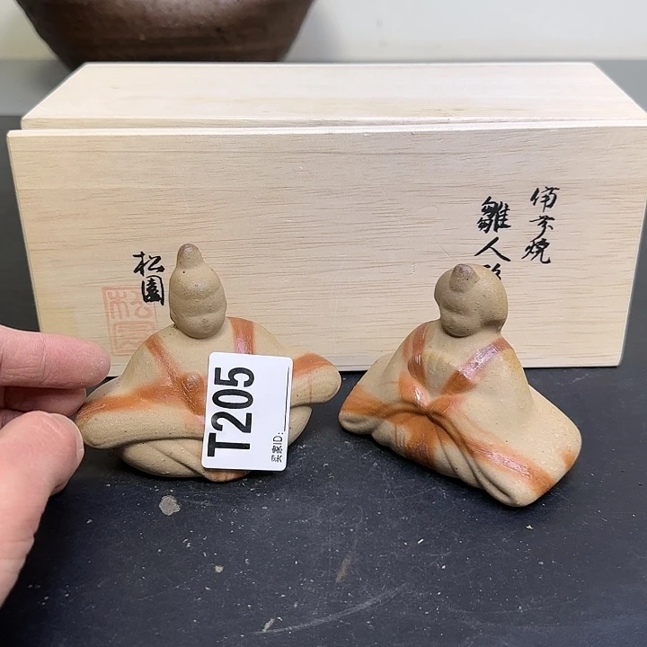 备前烧作品备前烧备前