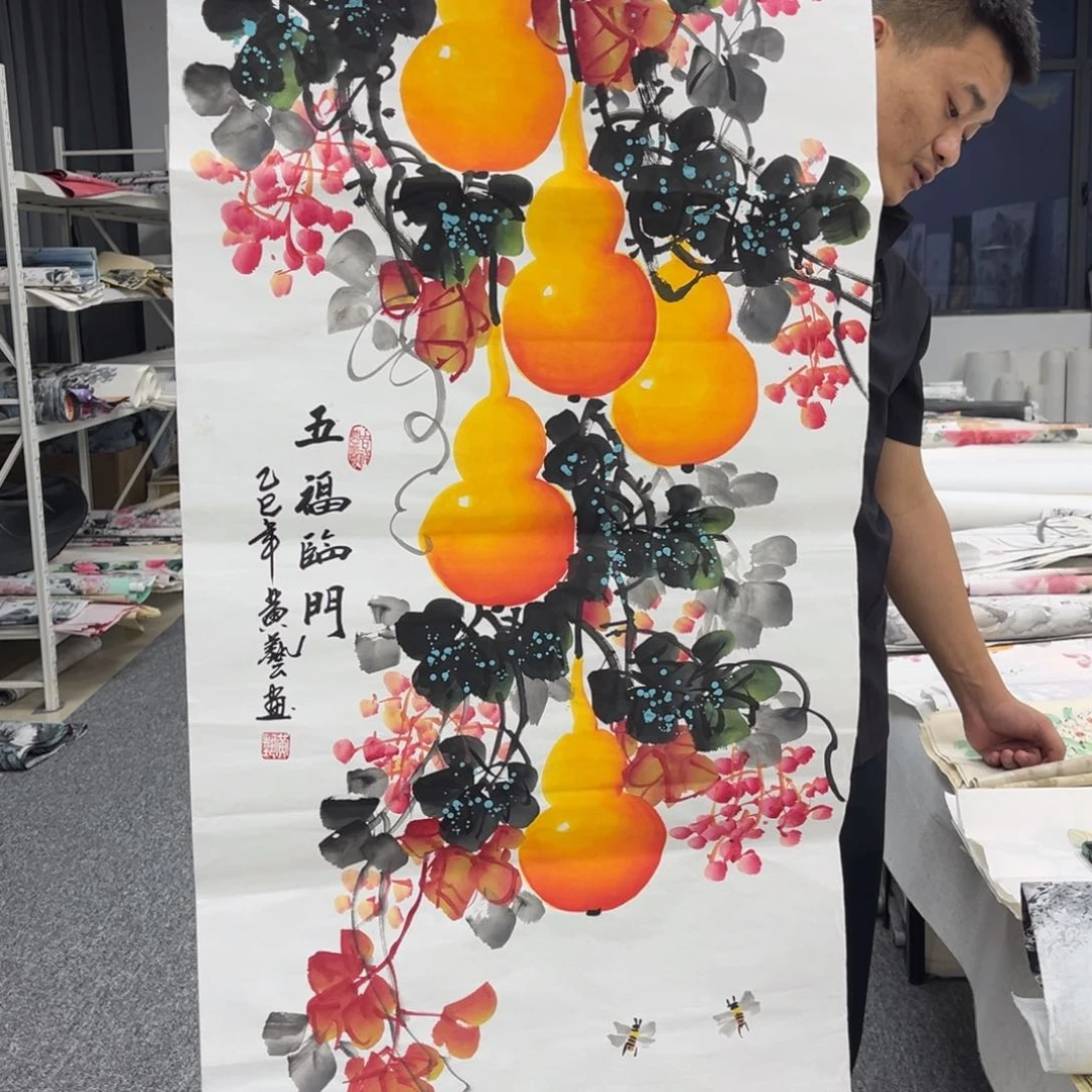 国画国画作品欣赏
