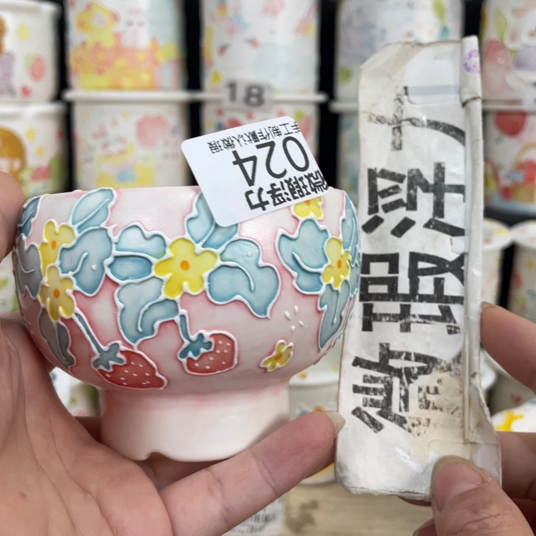 白泥花盆24嘟嘟嘟嘟