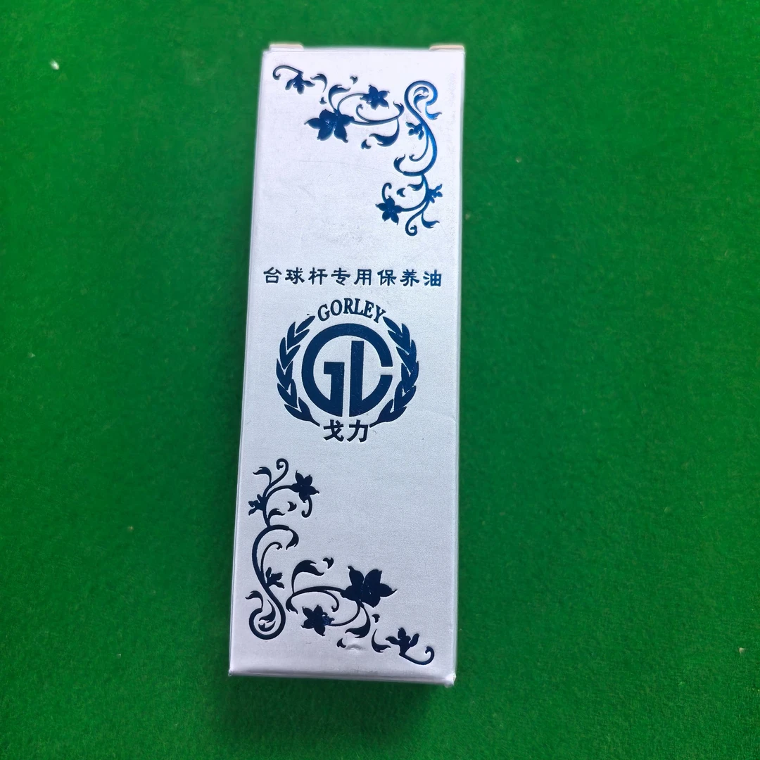 戈力球杆保养油球杆保养