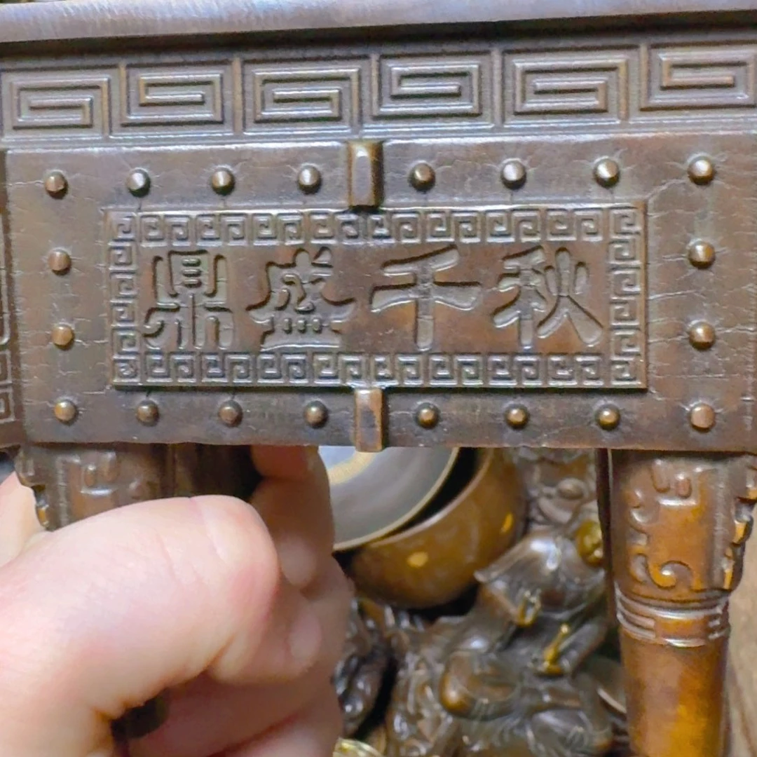 铜铜铜铜铜铜铜铜铜铜铜铜