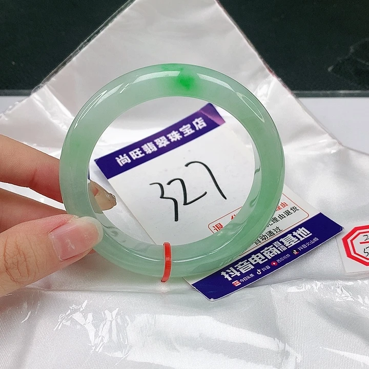 未镶嵌手镯翡翠翡翠
