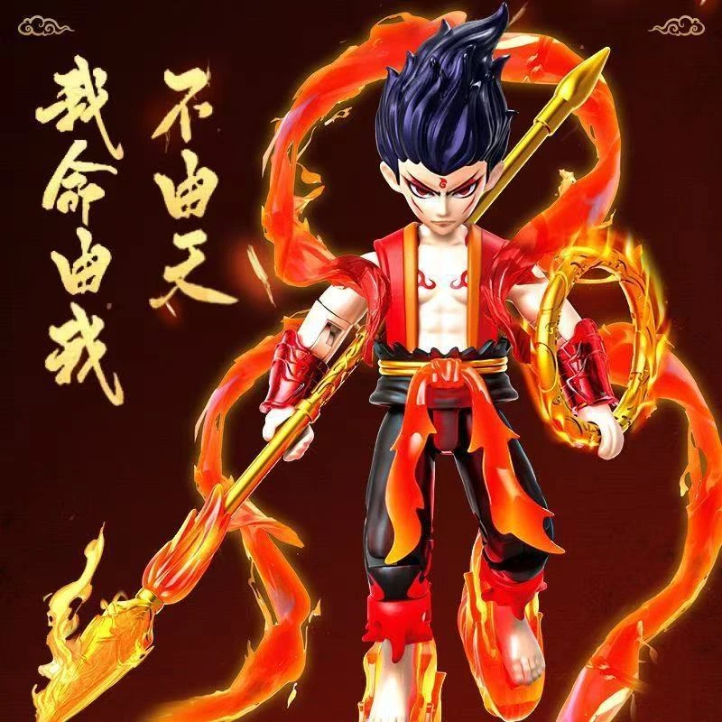 【哪吒手办】电影同款魔童闹海 新品国潮系列 关节可动模型积木摆件