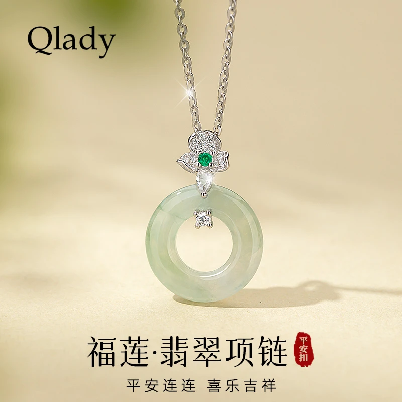妈妈女朋友礼物翡翠银项链配饰女款新款吊坠高级感轻奢小众银饰