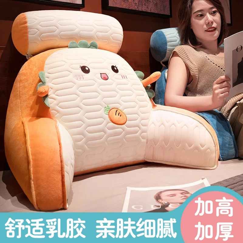 床头靠垫软包座椅护腰靠枕大久坐沙发抱枕女生床上看书床头靠背垫