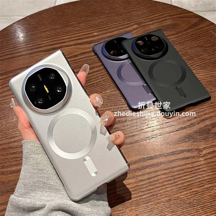 适用华为MateX5手机壳磁吸MateX6防摔x6典藏版x5折叠屏超薄无边框