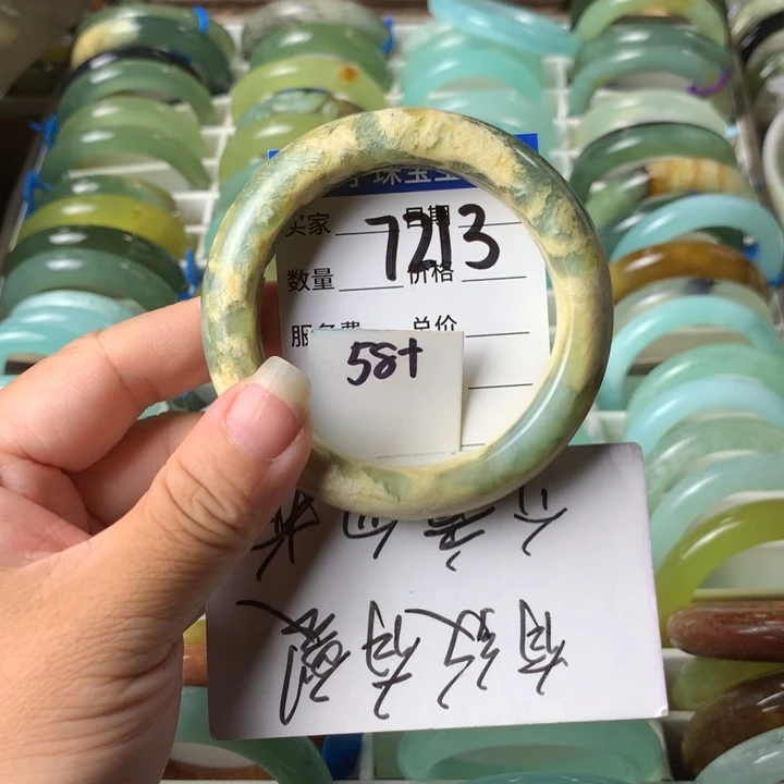 未镶嵌蛇纹石玉手镯7213