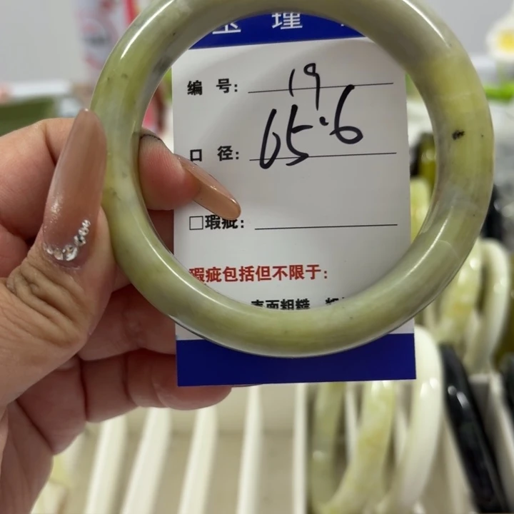 蛇纹石玉未镶嵌戒指