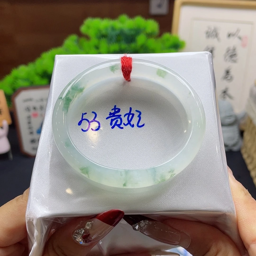 翡翠手镯未镶嵌10 号链接