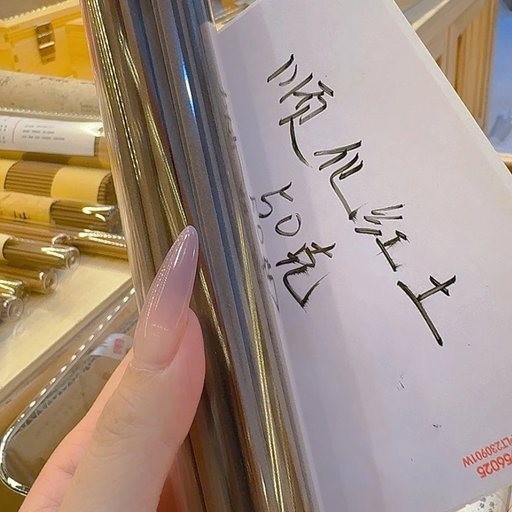 玲珑香阁闪购专用链接