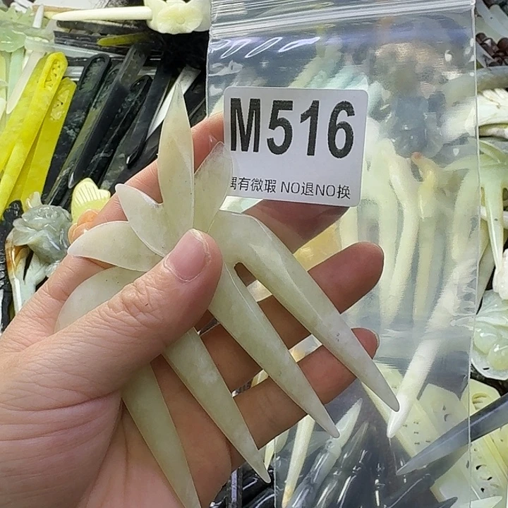 芯***儿蛇纹石玉合金发饰