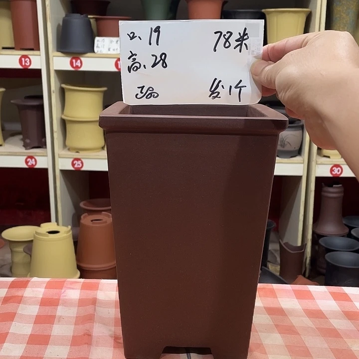 宜兴丁山张伟花盆