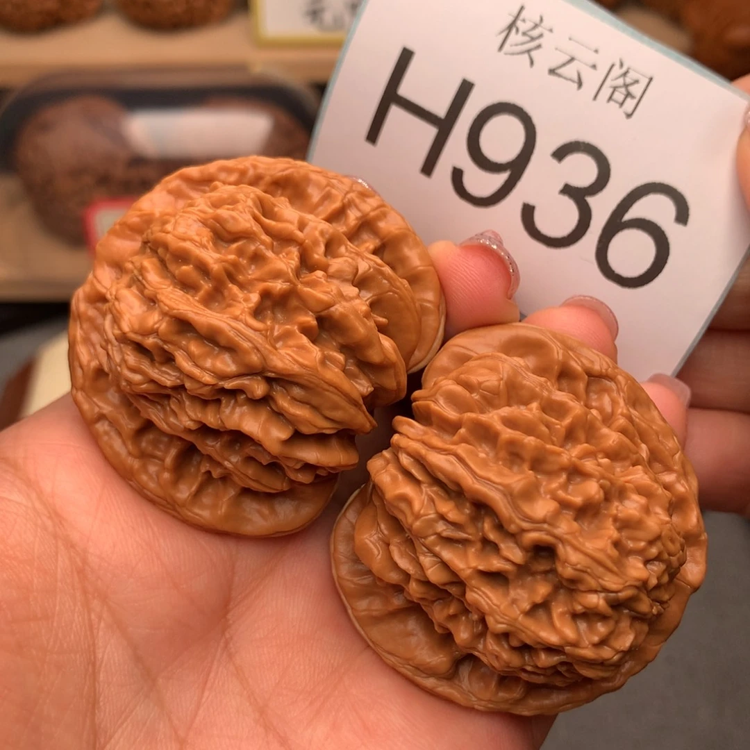 把件文玩核桃46全品四座楼货头毕业对