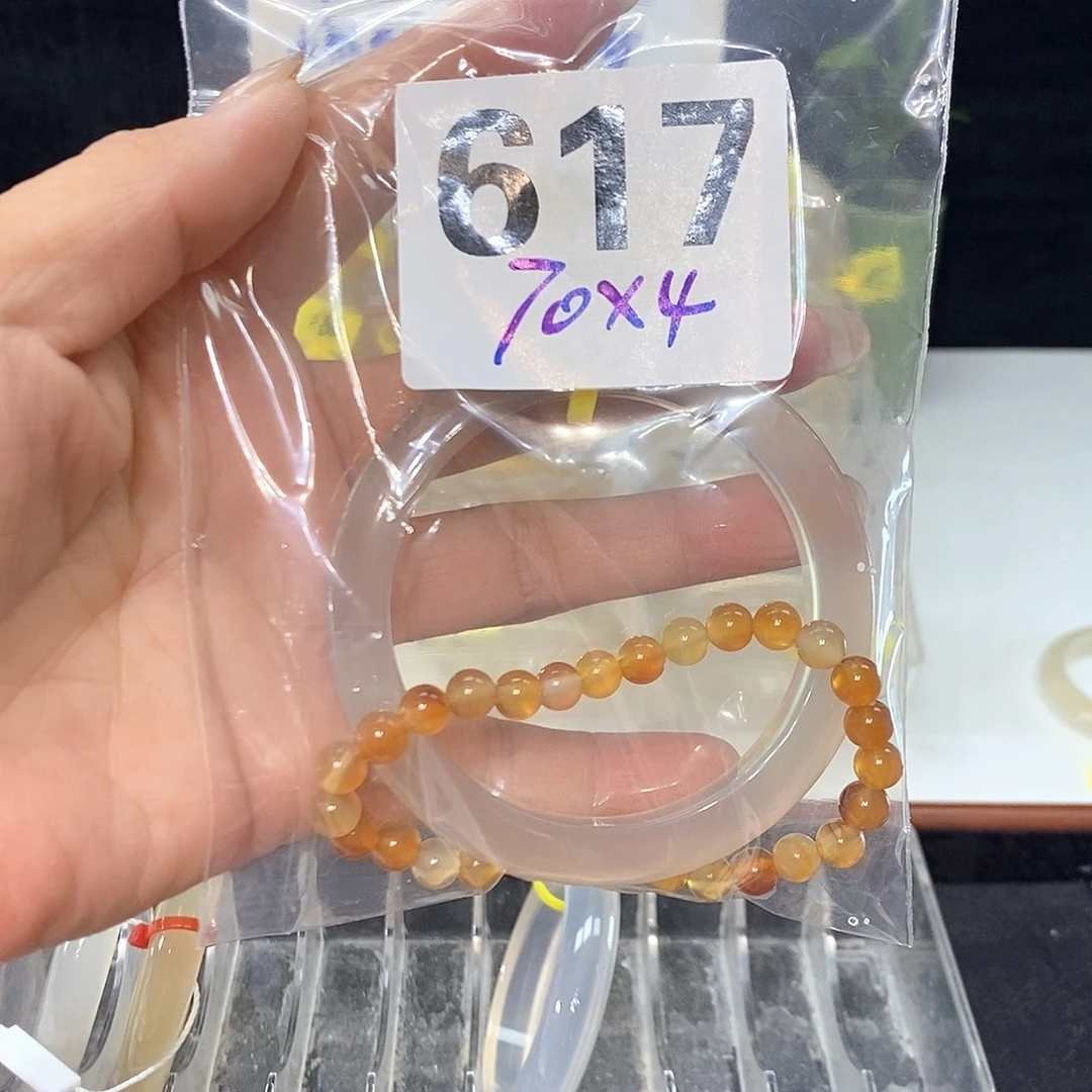 手镯玛瑙/玉髓合金