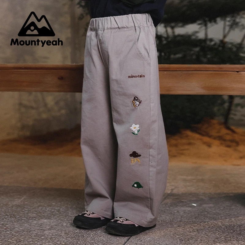 山野有趣 女童裤子2025秋季款儿童刺绣长裤休闲直筒裤女宝宝裤子