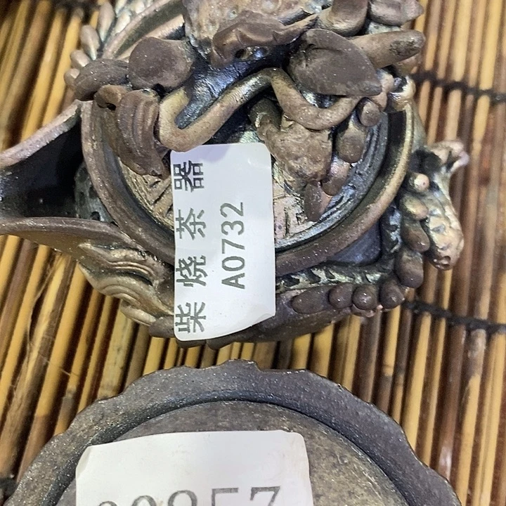 柴烧柴烧柴烧柴烧柴烧
