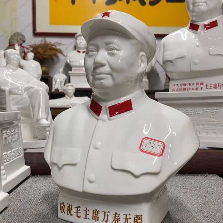 瓷片摆件摆件摆件