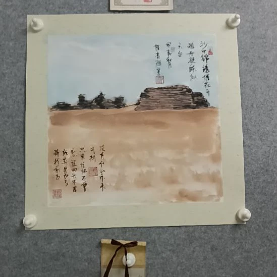 国画邓佳音作品123654