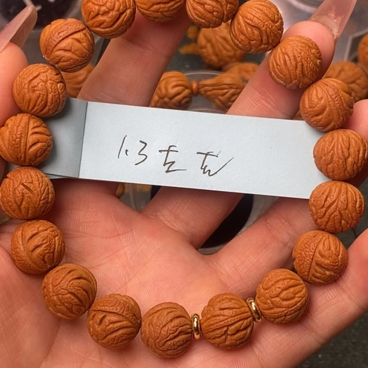 吊坠桃核秦岭龙纹桃核1