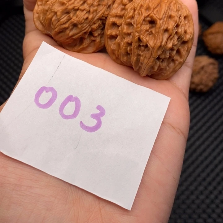 一***深把件文玩核桃磨盘