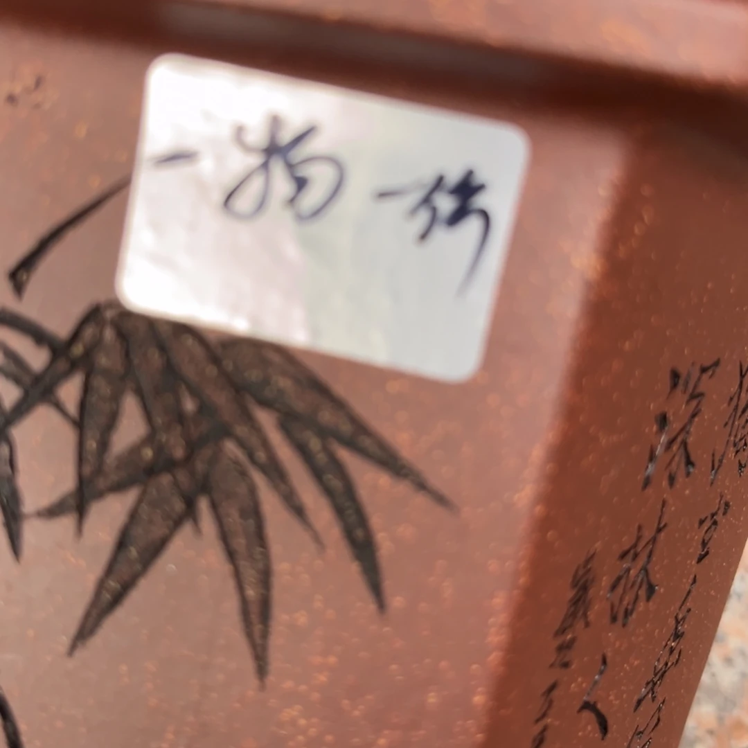 云**藏高温正宗手工花盆