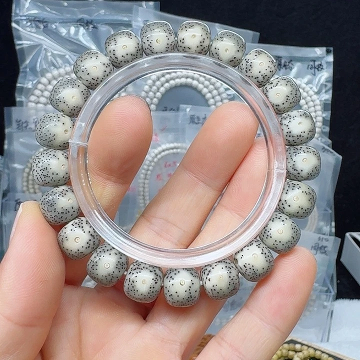 吊坠星月菩提骑**夫11/10黄金瞳大眼睛