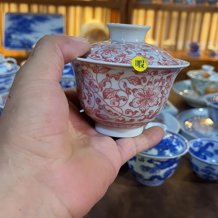 錡镇堂手工手绘绘盖碗