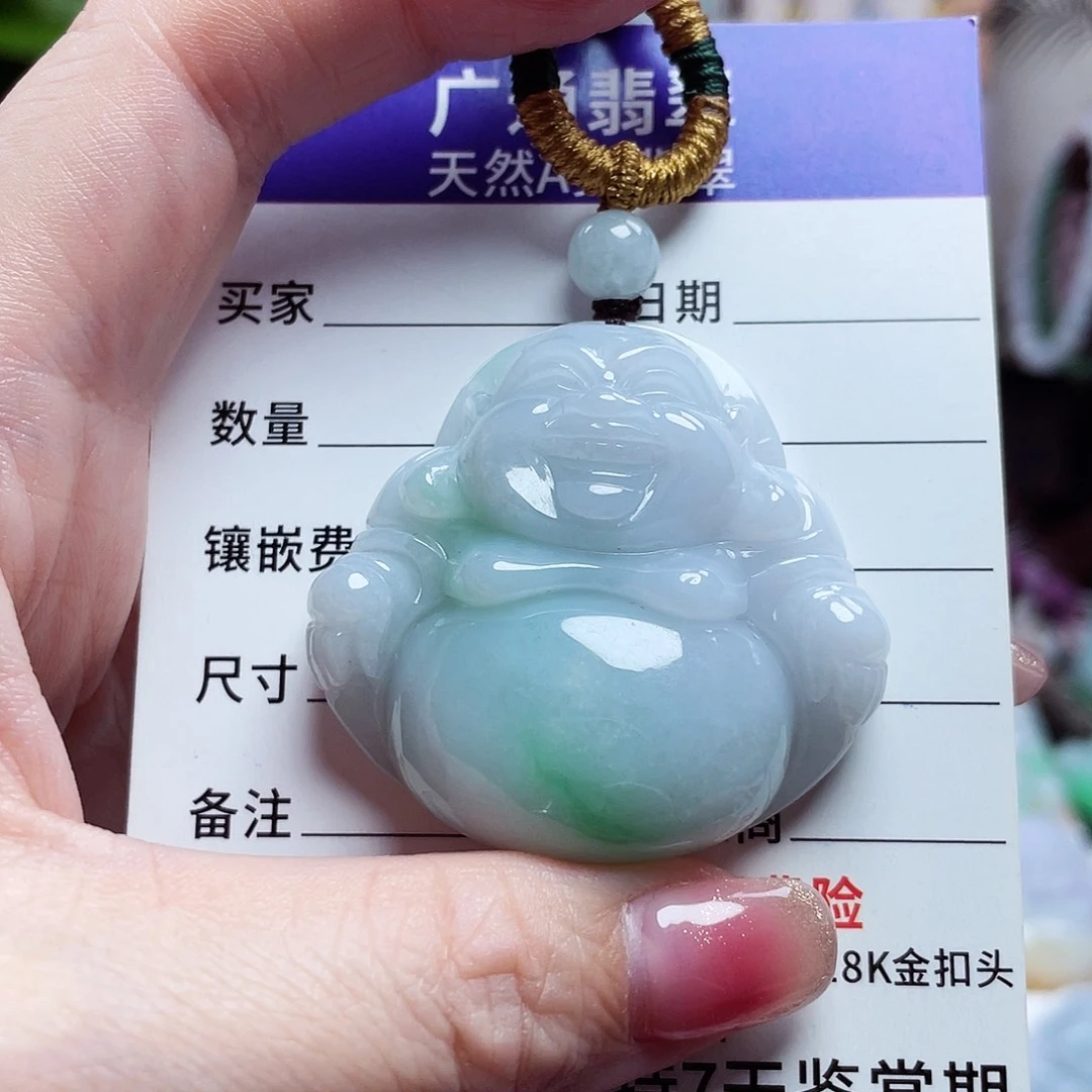 翡翠未镶嵌颈饰佛公25