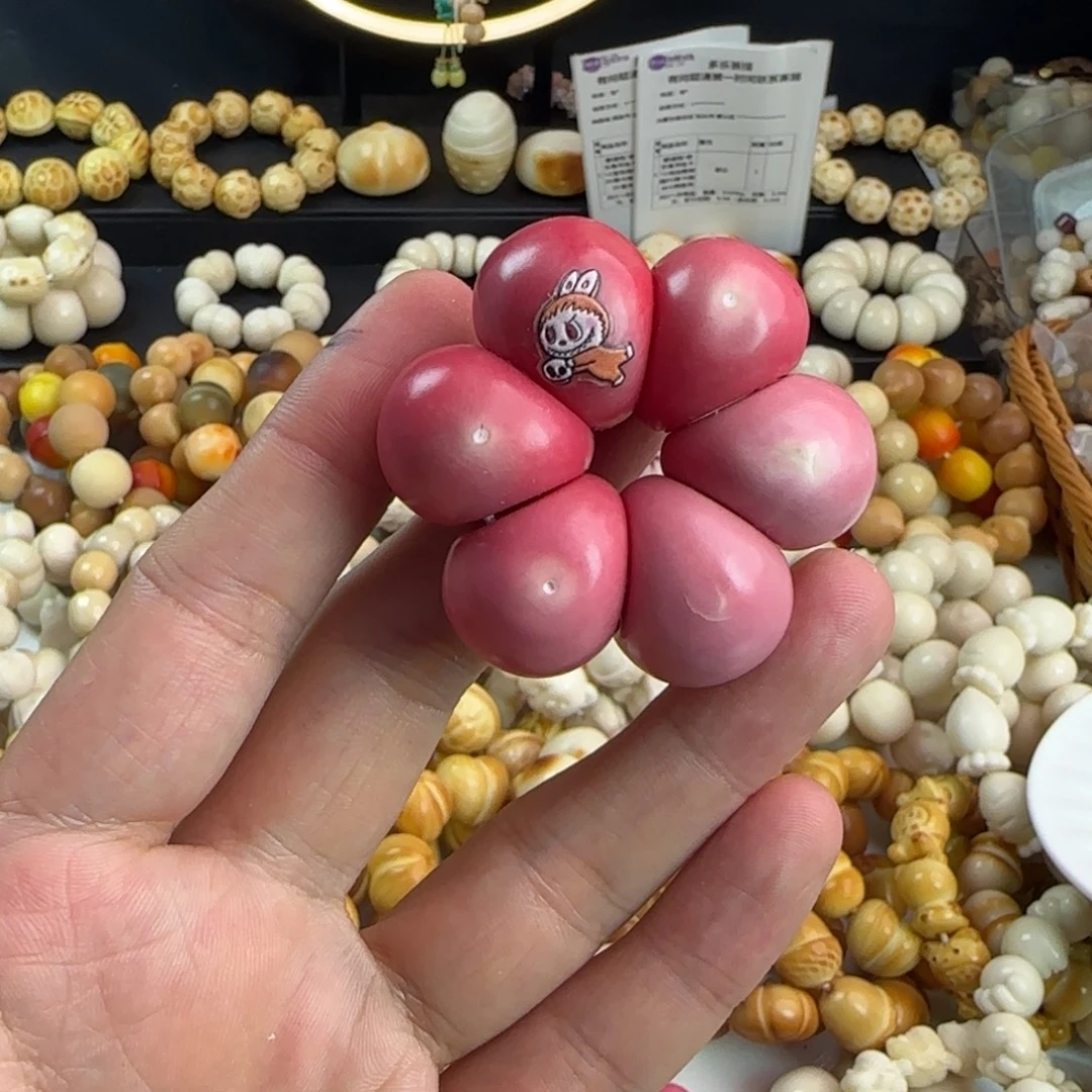 菩提根/象牙果吊坠微瑕疵粉色蒜瓣1个