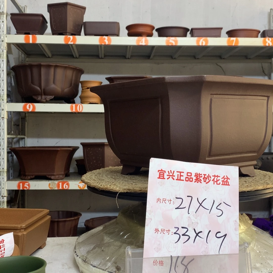 紫砂花盆精品紫砂花盆包邮新款