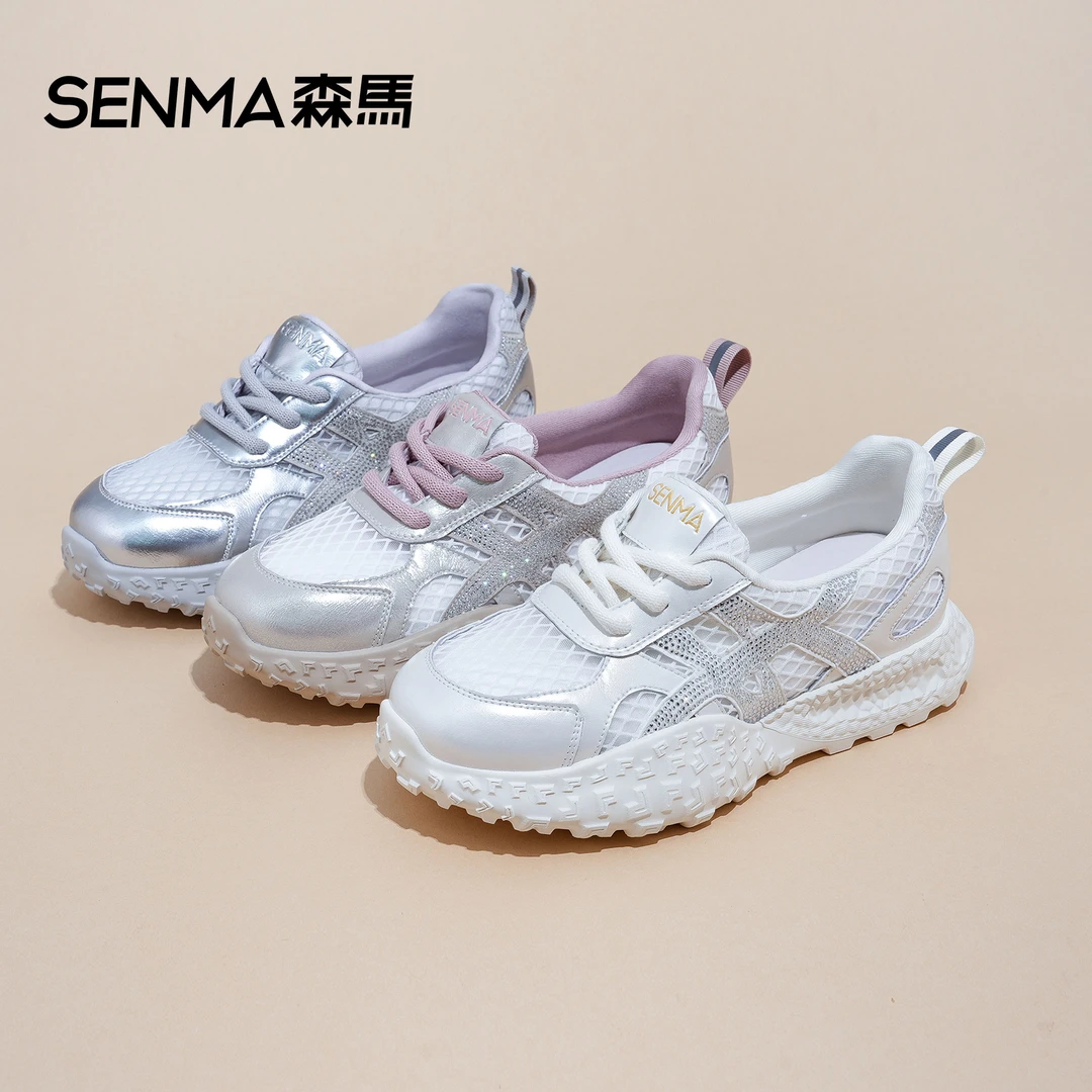 SENMA/森马【跟高5公分】2025夏季新款小众时尚百搭透气网面德训鞋