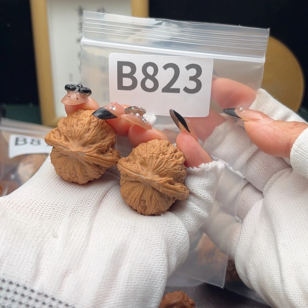 把件文玩核桃34龙胆元宝b823