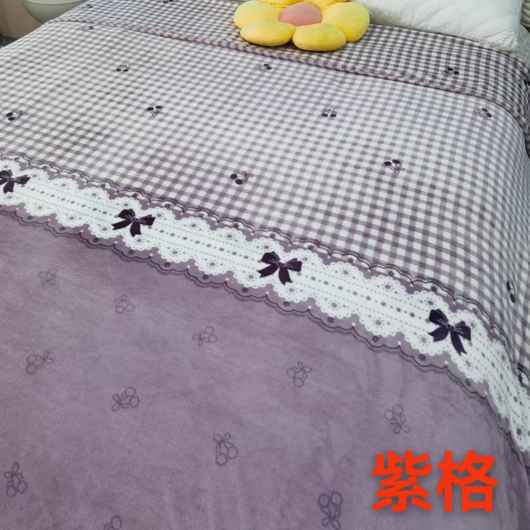 牛奶绒被罩单人尺寸约150×200