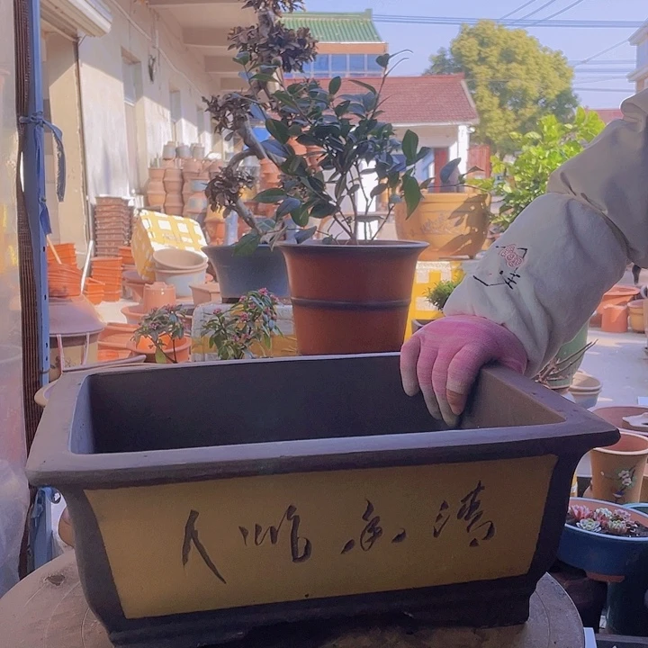 紫砂宜兴紫砂黄马槽40