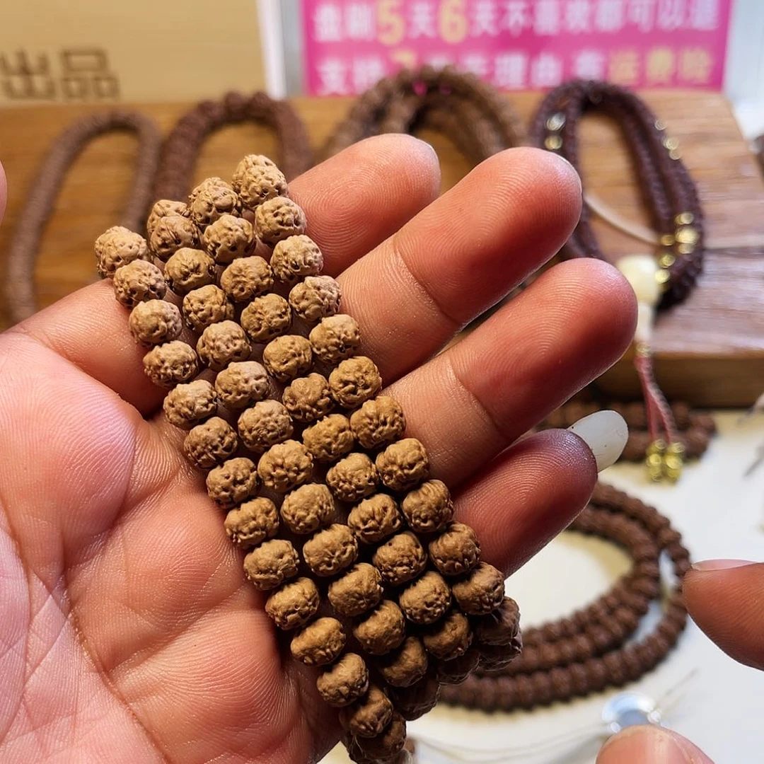 吊坠金刚菩提?***?佛手