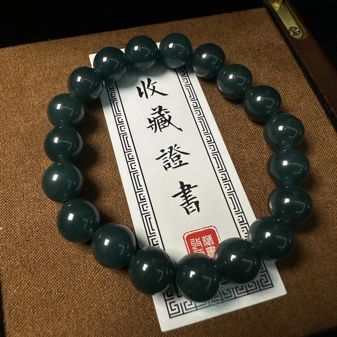 SC547蓝色系常规手串10m多样/奇石