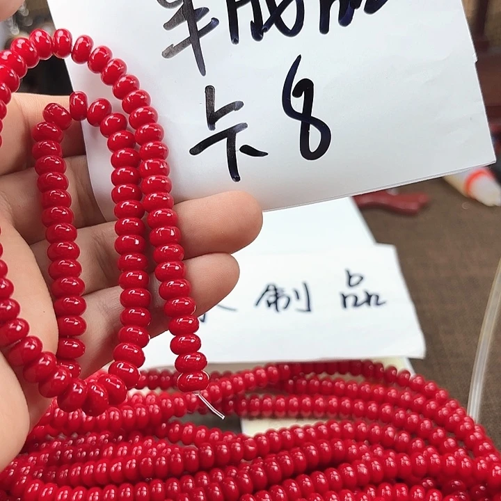 非洲紫檀（红花梨）110