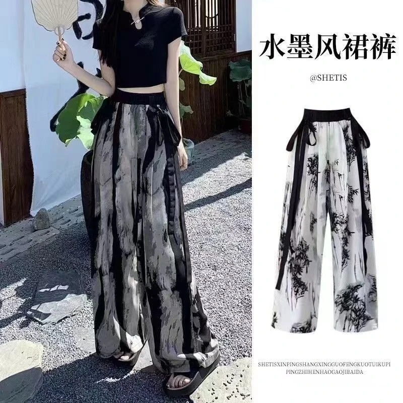 水墨中式国风春游水墨画冰丝阔宽松薄款裤子休闲高腰垂感直筒拖地