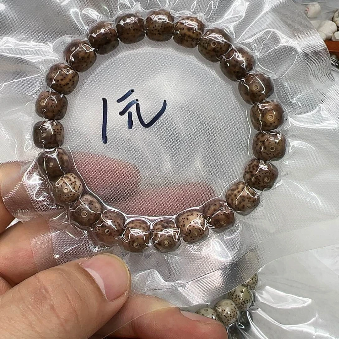 星月菩提手串江****、6快乐星月菩提单圈