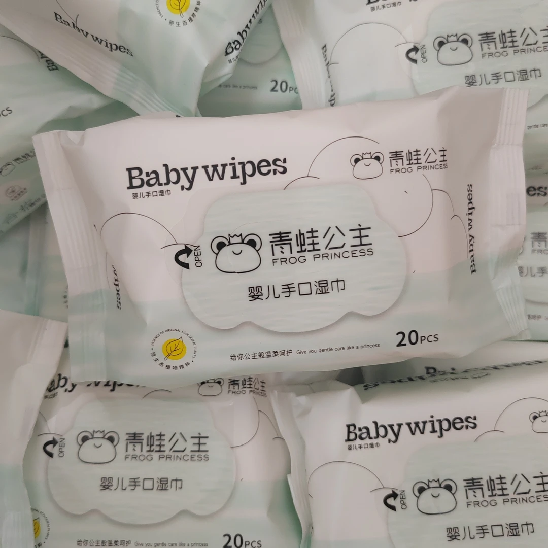 婴儿手口湿巾20抽（8包）