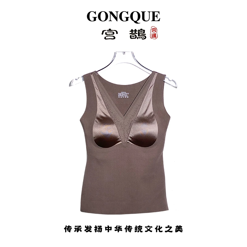 宫鹊 早秋高定醋纤羊绒高弹保暖美背  3656