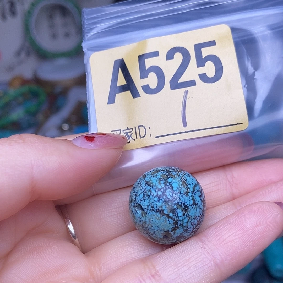 玛瑙/玉髓散珠南红配饰