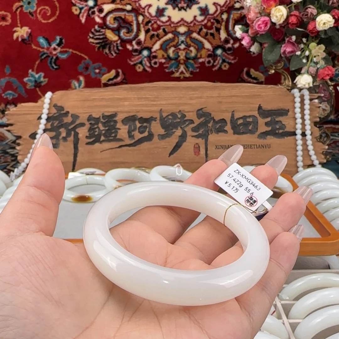和田玉未镶嵌手镯新疆天然和田玉羊脂白玉手镯油润优雅