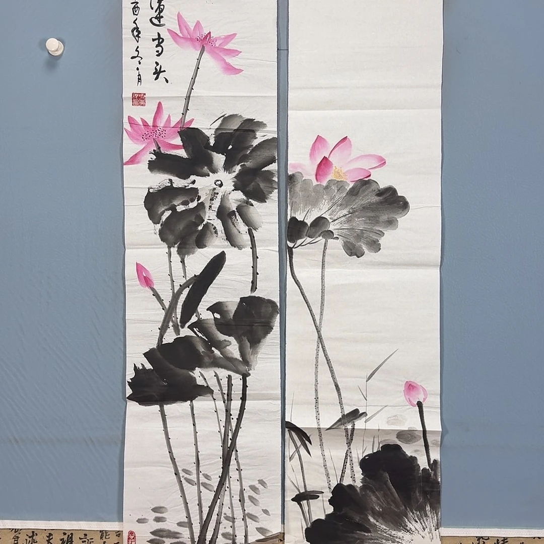 国画380 牡丹一如您的