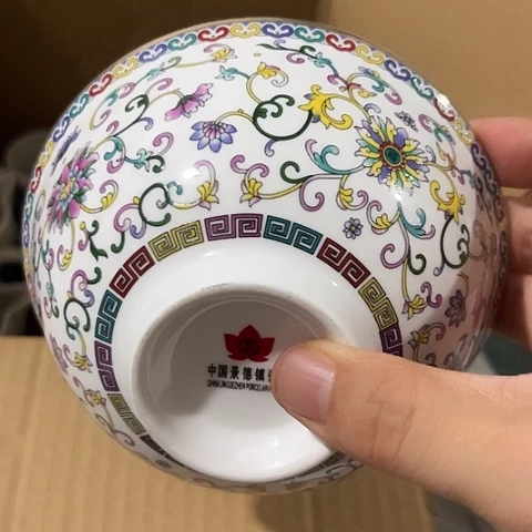 陶瓷5寸碗一个陶瓷